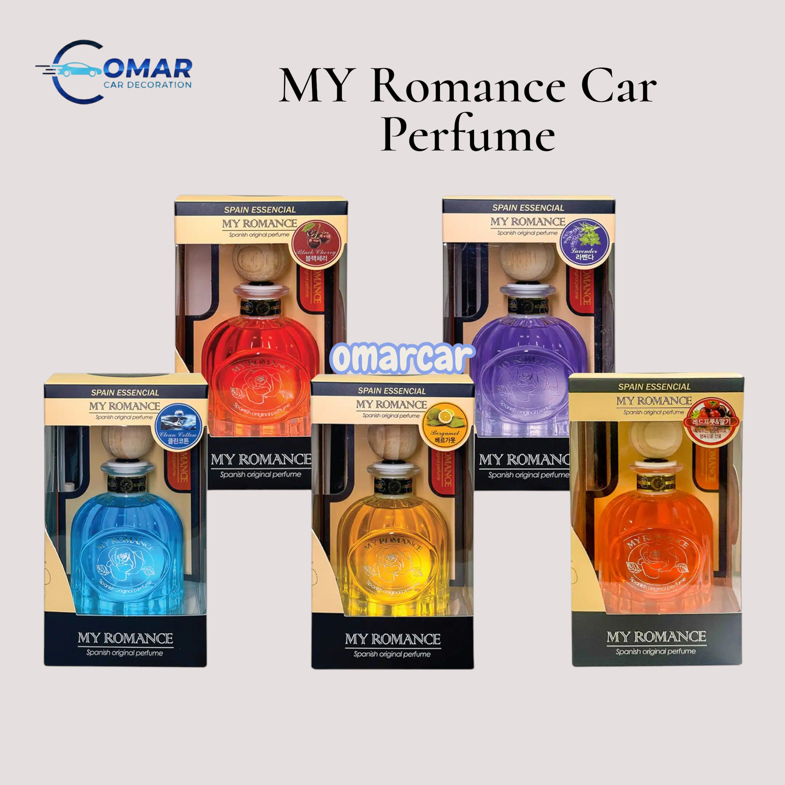 My Romance Spanish Original Car Perfume / Air Freshener.